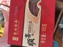 荣业广式腊肠礼盒广东猪肉肠广州特产伴手礼腊味礼盒手信节日团购送礼 【顺喜】腊味礼盒355g 实拍图