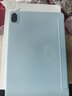 弥为适用华为MatePad11.5/11.5S保护套 2026/25/24款灵动款/柔光版平板保护壳轻薄皮套 白冰蓝 实拍图