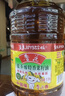 鲁花 【保真菜籽油】食用油 低芥酸特香菜籽油 6.18L   物理压榨 实拍图