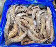 生冷冻南美白对虾 2kg 2kg(净重) 实拍图