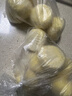 广州酒家 雪山流沙包225g*3袋 18个 儿童早餐 年货送礼 面点包子 速食 实拍图