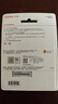 闪迪（SanDisk）480GB SSD固态硬盘535MB/s读速PLUS性能加强版SATA接口2.5英寸TLC颗粒台式机笔记本扩容电脑升级 实拍图