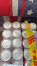 可口可乐（Coca-Cola）汽水饮料 碳酸饮料 330ml*24摩登罐 新老包装随机发货 年货 实拍图