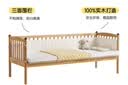 林氏家居全实木儿童拼接床边加宽大人可睡实木床围栏婴儿床护栏LH271A1 实拍图
