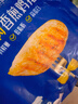 小牛凯西 香煎鸡排鸡胸肉100g*20片 健身鸡扒 冷冻鸡块半成品 实拍图
