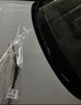 米其林静音新无骨雨刷雨刮器对装奥迪A4L/A5/A6/Q5/S4S5/RS5 24/20/B 实拍图