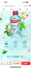 高露洁（Colgate）【孙颖莎同款】清爽海盐精油进口漱口水1000ml含氟深层清洁自营 实拍图