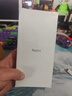 小米 Redmi Note13Pro 国家补贴 骁龙7S 新2亿像素 第二代1.5K高光屏 12GB+256GB 浅梦空间 5G手机 实拍图