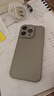 Apple/苹果【需签收激活】iPhone 16 Pro（A3294）128GB 原色钛金属 支持移动联通电信5G 双卡双待手机 实拍图