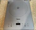 美的（Midea）家用电磁炉电陶炉电池炉2200W大功率猛火新型电磁灶一体微晶面板爆炒炒菜智能定时火锅炉MC-E22B60 实拍图