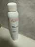 雅漾（Avene）舒泉喷雾300ML舒缓修护大喷定妆补水保湿爽肤水化妆水护肤礼物 实拍图