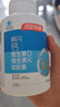 汤臣倍健新一代液体钙DK200粒*2瓶 钙片维生素d成人中老年人补钙 年货礼盒 实拍图
