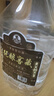 【洋河镇纯粮大曲白酒系列】经典浓香型白酒 纯粮精酿白酒烟酒 52%vol 5L 1桶 实拍图