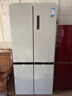 美的（Midea）505L十字门冰箱双系统双循环净化保鲜大容量一级能效风冷无霜谷雨灰以旧换新MR-531WSPZE国家补贴 实拍图