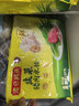 湾仔码头韭菜猪肉水饺1320g66只早餐速食半成品面点生鲜速冻饺子年货送礼 实拍图