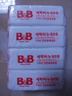 保宁（B&B）婴幼儿尿布洗衣皂儿童洗内衣内裤肥皂宝宝专用香皂【200g*4块】 实拍图