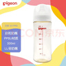 贝亲（Pigeon）PPSU宽口径双把手奶瓶330ml LL号奶嘴 9个月+ AA271 实拍图