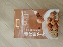 同庆楼红烧迷你狮子头 1斤装*3盒 中华老字号 肉丸子 加热即食 实拍图