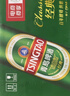 青岛啤酒（TsingTao）经典系列 浓郁麦香500ml*24听 整箱装 年货送礼 实拍图
