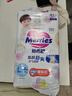 花王品牌进口妙而舒纸尿裤L54片(9-14kg)大号婴儿尿不湿柔软亲肤舒爽 实拍图