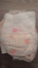 好奇（Huggies）铂金装小桃裤成长裤XXXL26片*4包(17kg以上)【透爽散热】 实拍图