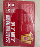 东鹏特饮500ml*15瓶维生素功能饮料 累了困了喝东鹏特饮 实拍图