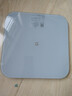 米家（MIJIA）小米智能体重秤S200 蓝色 双接家用健康秤电子秤 人物双模式 APP高精准数据测量 智能分析减肥专用 实拍图