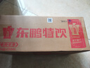东鹏特饮  牛磺酸B族维生素饮料250ML*24盒/箱 抗疲劳家庭装 实拍图