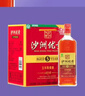 沙洲优黄红标五年 1878 半干型 苏派黄酒 550ml*8瓶 整箱装 自饮 年货 实拍图