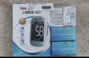 三诺优准血糖仪脱氢酶医用高精准家用检测语音播报年货 仪器+100试纸 实拍图
