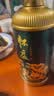怀庄1983酱藏尚品 酱香型白酒 53度 500ml 单支装 纯粮酿造酱香酒 实拍图