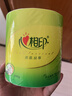 心相印卷纸 茶语有芯4层200g*27卷卫生纸巾 高克重卷筒纸 整箱 实拍图