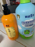 青蛙王子儿童洗沐二合一1L*2 双重植萃精华 温和清洁宝宝专研洗发水沐浴露 实拍图