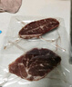 春禾秋牧 阿根廷安格斯原切板腱牛排200g/1-2片赠料包 牛肉生鲜 低脂健身 实拍图