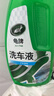 龟牌（Turtle Wax）硬壳盾洗车液1.25L洗车水蜡汽车强力去污清洁洗车泡沫液清洗剂 实拍图