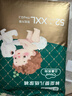 京东京造 婴儿拉拉裤 全包臀裤型尿裤尿不湿XXL52片(15kg以上） 实拍图