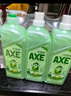 斧头牌（AXE）柠檬鸭屎香果蔬净洗洁精1.01kg*3（泵+补补）6大零添加 实拍图