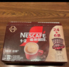 雀巢（Nestle）【樊振东同款】咖啡粉1+2奶香速溶三合一冲调饮品30条450g 实拍图