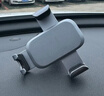 倍思 车载手机支架 汽车导航支架出风口固定器 汽车用品车内饰品小件 实拍图