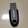 闪迪（SanDisk）64GB USB3.2 U盘 CZ550黑色 读速100MB/s 安全加密 数据恢复 学习办公电脑车载 高速大容量优盘 实拍图