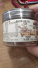 三只松鼠松子仁100g/罐 东北松子每日坚果果仁炒货休闲零食原味去壳非油炸 实拍图