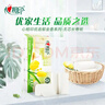 心相印卷纸无芯卷纸家用厕纸卫生纸 优选系列4层100克无芯足量实惠提装 4层 100g/卷*10卷 3提 实拍图