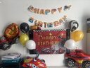 墨斗鱼汽车总动员 生日气球套装 景布置男孩生日道具 氛围布置 场景派对 实拍图