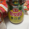 海天 黄豆酱 800g 非转基因黄豆 优选黄豆 酱香浓郁 下饭烹调炒菜  实拍图