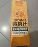 1号会员店100%NFC黄桃汁 0脂0添加纯果蔬汁鲜果水果榨汁饮品饮料1L试用装 实拍图