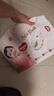 好奇（Huggies）铂金装小桃裤纸尿裤NB84片(5kg以下)尿不湿【透爽散热】 实拍图