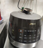 苏泊尔（SUPOR）【厨房好年货】全自动智能预约电压力锅5L触控家用煲汤球釜内胆SY-50YC9001Q电饭煲高压锅4-6人 实拍图