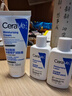 适乐肤（CeraVe）C乳236ml（男士女士生日礼物保湿补水乳液身体乳面霜张凌赫同款） 实拍图
