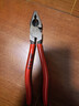 凯尼派克（KNIPEX）省力型钢丝钳8寸200mm德国工业级多功能夹持剪切老虎钳02 01 200 实拍图