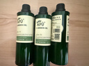 阿芙（AFU）荷荷巴油100ml 收缩细致毛孔 按摩精油 新年礼物 实拍图